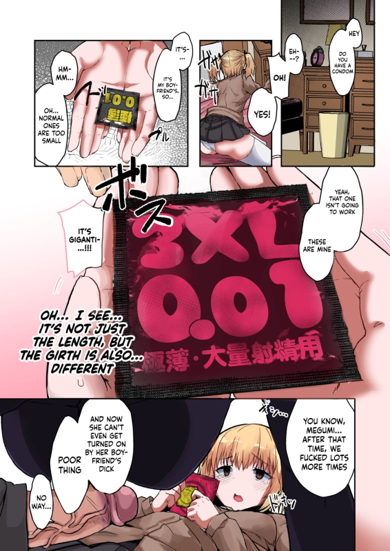 Contamination (Eigetu)] Futa Musume ni Itazura Shicha Ikemasen -Amag_12