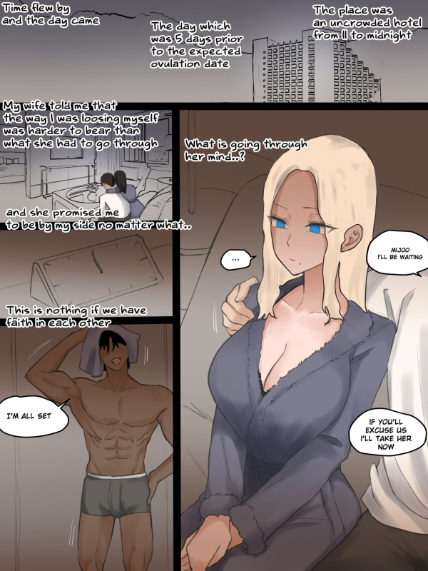 DOUBT 1+2+AFTER (BLONDE VER) (laliberte)_11