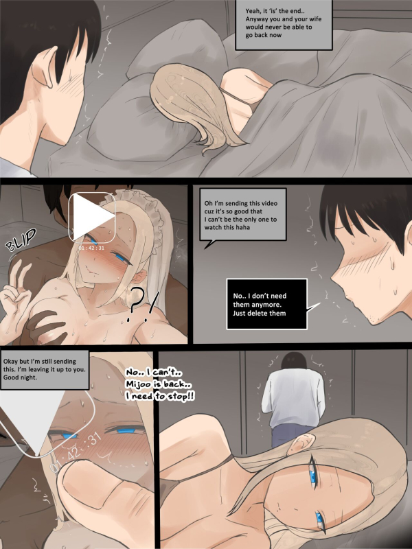 DOUBT 1+2+AFTER (BLONDE VER) (laliberte)_40