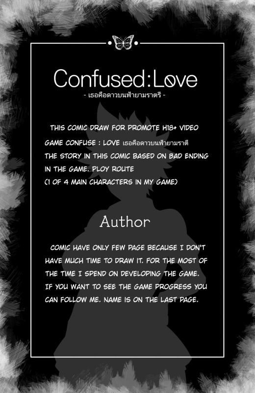 Doujin Confused love (censored)_02