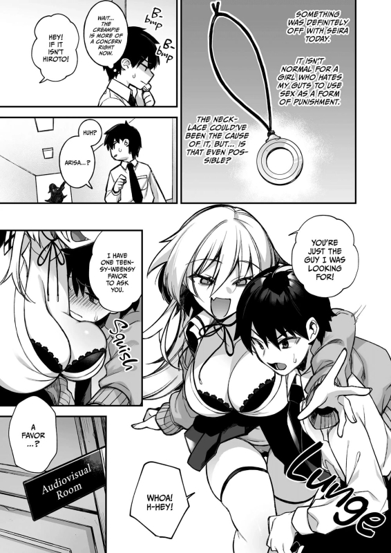 Fucked Into Submission 1 [ENGLISH] [UNCENSORED]_28