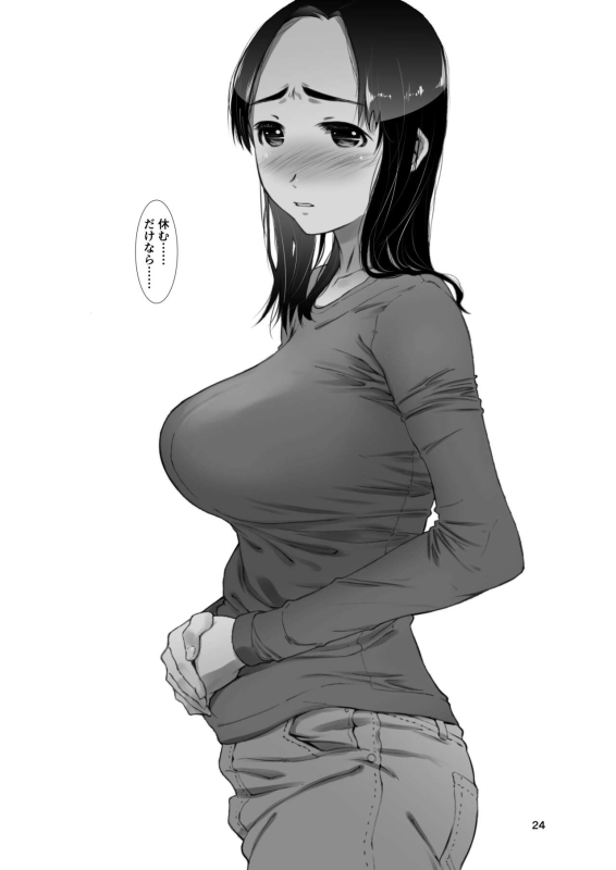 High Resolution Uncensored Mix doujin images 4_026