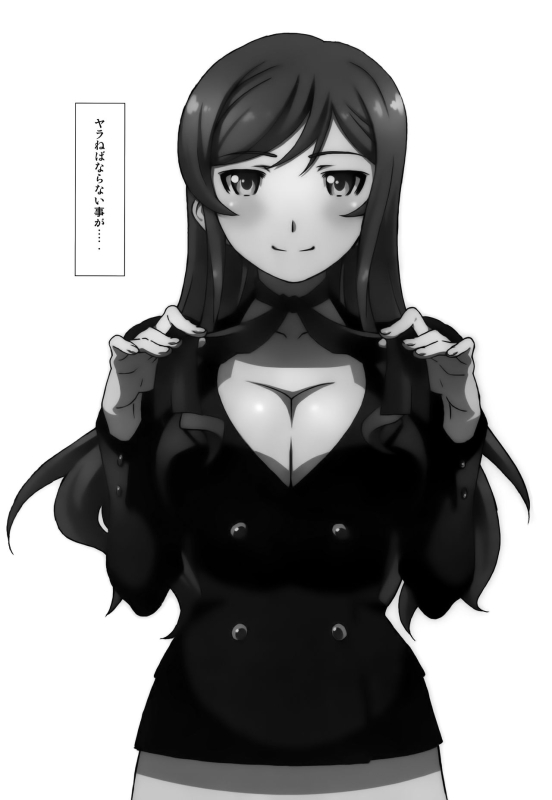 High Resolution Uncensored Mix doujin images 4_031