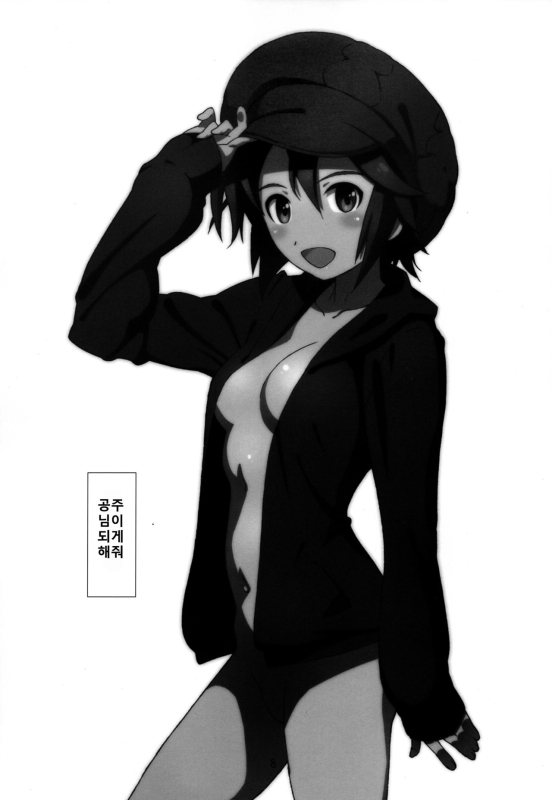 High Resolution Uncensored Mix doujin images 4_109