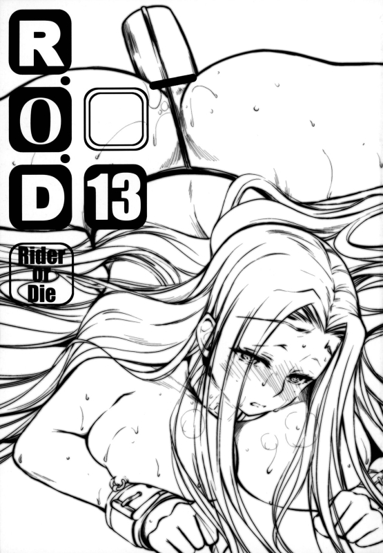 High Resolution Uncensored Mix doujin images 4_170