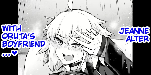 Jeanne Alter, With Oruta’s Boyfriend…❤️_0