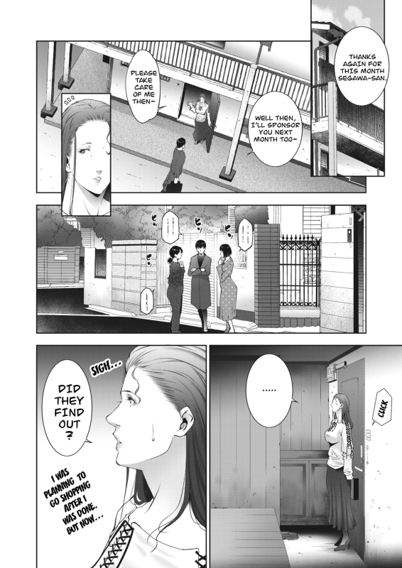 Married women for hire chapter 3 by Touma Itsuki_01