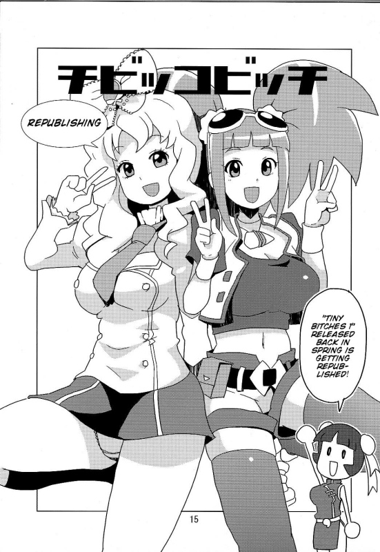 Metal Fight Tiny Bitches [Tamagoro, Uchi-Uchi Keyaki] [Poranya] [English]_13