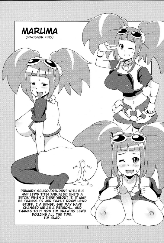 Metal Fight Tiny Bitches [Tamagoro, Uchi-Uchi Keyaki] [Poranya] [English]_14