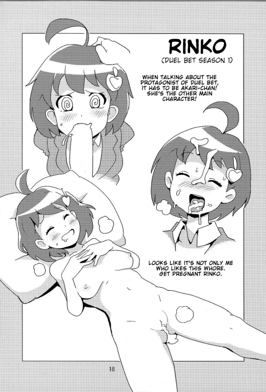 Metal Fight Tiny Bitches [Tamagoro, Uchi-Uchi Keyaki] [Poranya] [English]_16