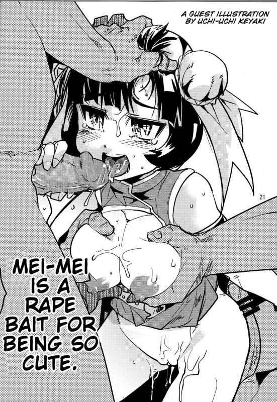 Metal Fight Tiny Bitches [Tamagoro, Uchi-Uchi Keyaki] [Poranya] [English]_19