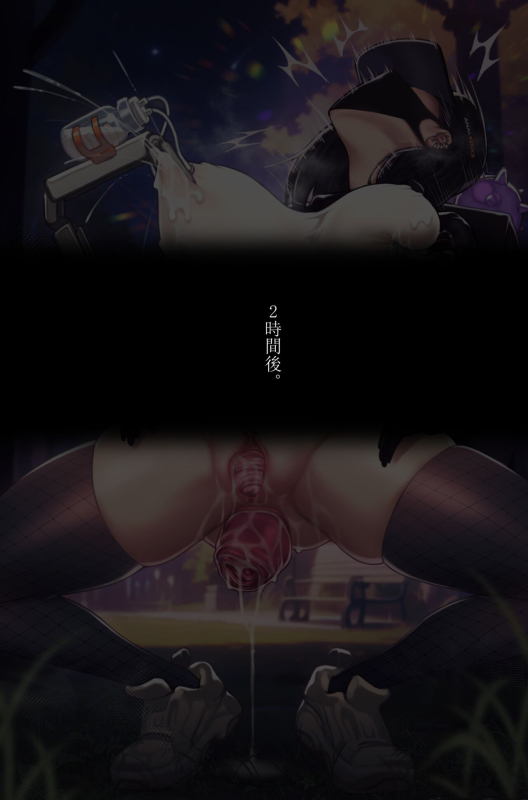 She delivers milk? Part.2_19