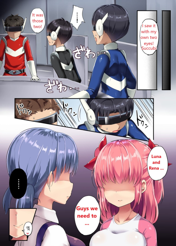 Surrendering the Right to Be a Hero_10