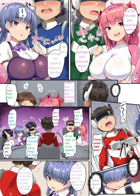 Surrendering the Right to Be a Hero_11