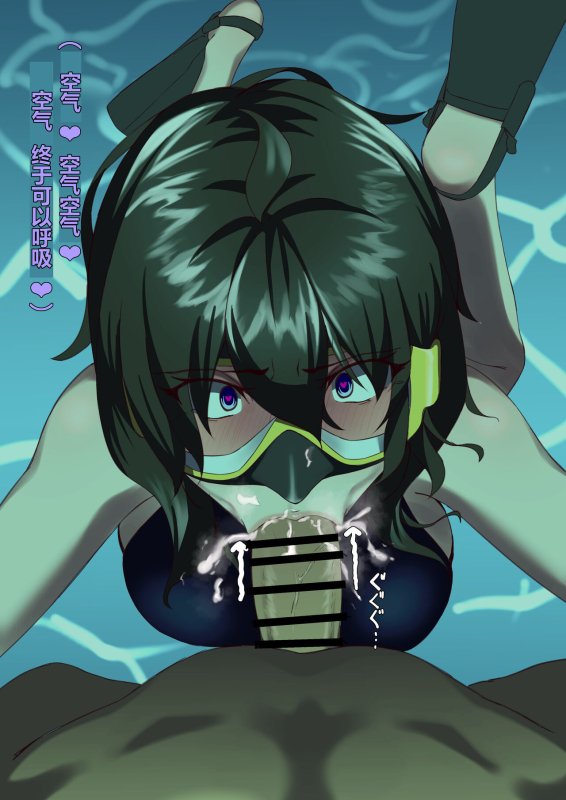 TIGHT! NNE EXTRA HARD!!+pixiv sub story[Chinese][季節風の吹くところ][李四自用汉化]_35