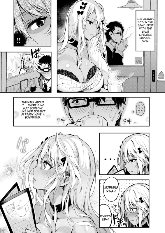 Unrequited Love-sickness Katakoi Wazurai_06