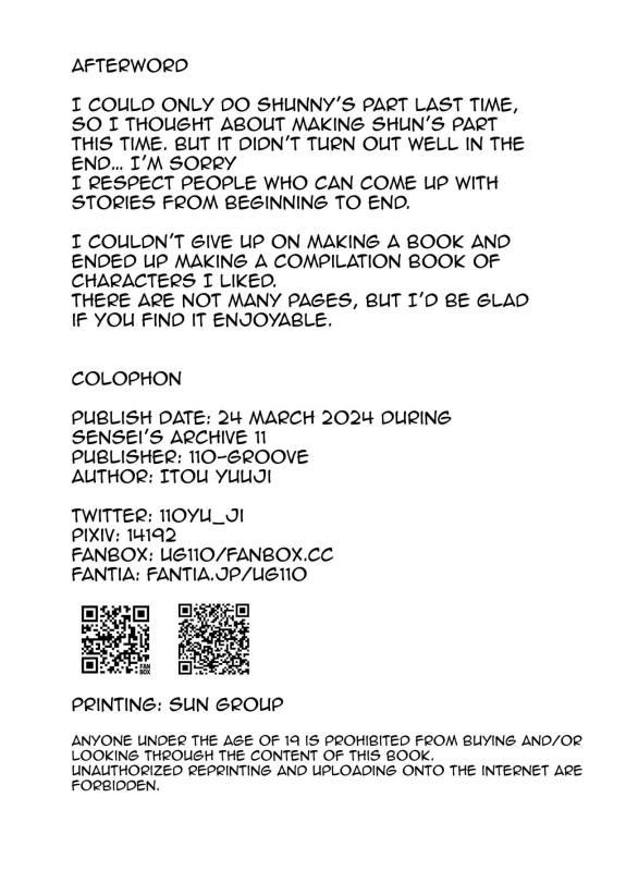 [110-GROOVE (Itou Yuuji)] Kinkyuu Ocha Nigoshi Hon Book About Playing Coy At A Crucial_08