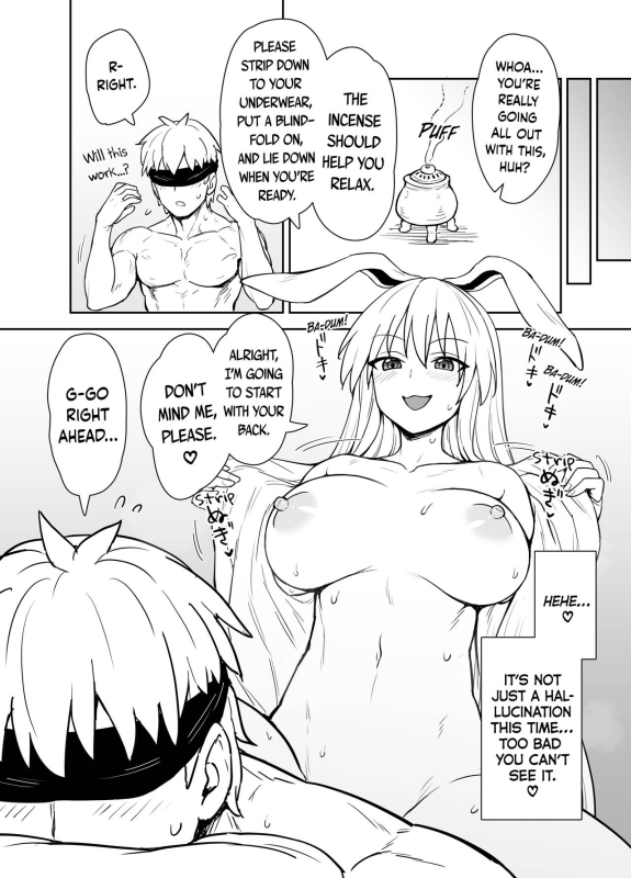 [110-GROOVE (Itou Yuuji)] Reisen-shiki Stress Hassan Massage Reisen-Style Stress Re_04