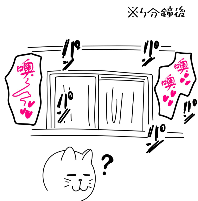 [18master] Dating with Yuko-san… 和裕子小姐交往… [Chinese][興趣使然的個人翻譯]_20