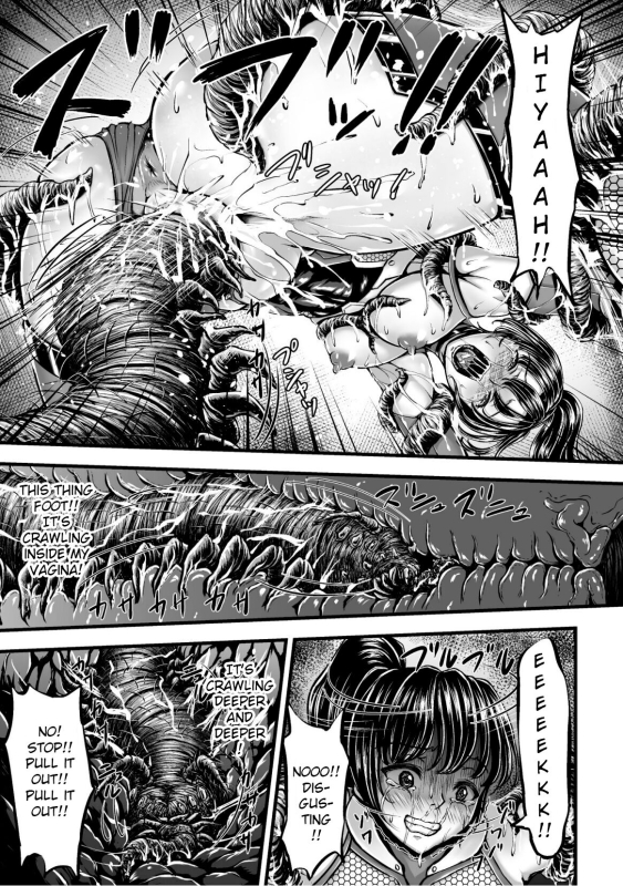 [1bit(Yuyu)] Kangoku Tentacle Battleship Episode 1 [English] [Uncensored] [Digital]_16