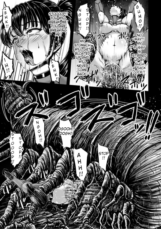 [1bit(Yuyu)] Kangoku Tentacle Battleship Episode 1 [English] [Uncensored] [Digital]_26