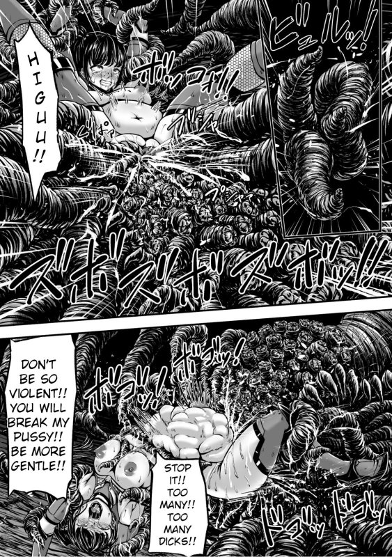 [1bit(Yuyu)] Kangoku Tentacle Battleship Episode 1 [English] [Uncensored] [Digital]_28