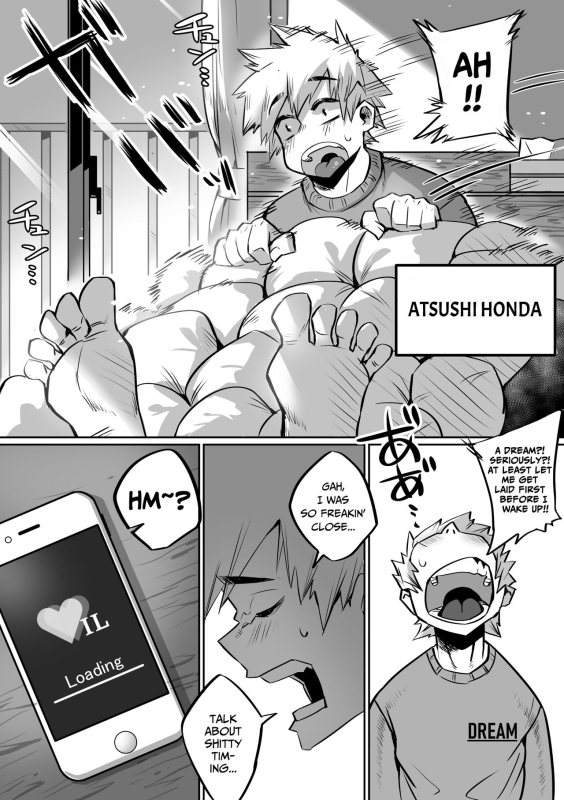 [36p] Bakunyuu Icha Love Gakuen [English] [Pure Pazaak]_02