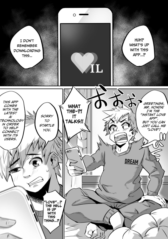 [36p] Bakunyuu Icha Love Gakuen [English] [Pure Pazaak]_03