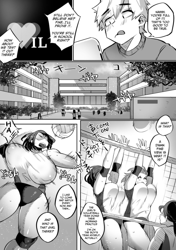 [36p] Bakunyuu Icha Love Gakuen [English] [Pure Pazaak]_05
