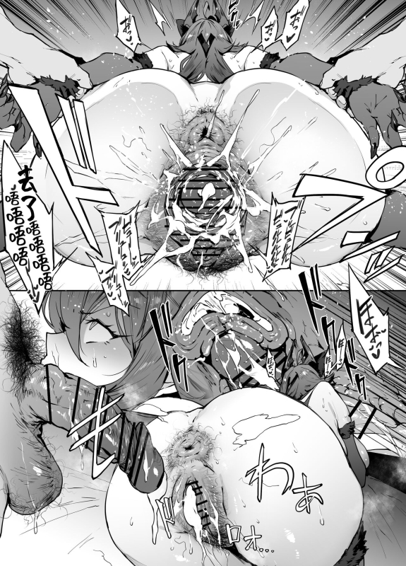 [38] Red Hood (Goddess of Victory Nikke) [Chinese] [黎欧出资汉化]_04