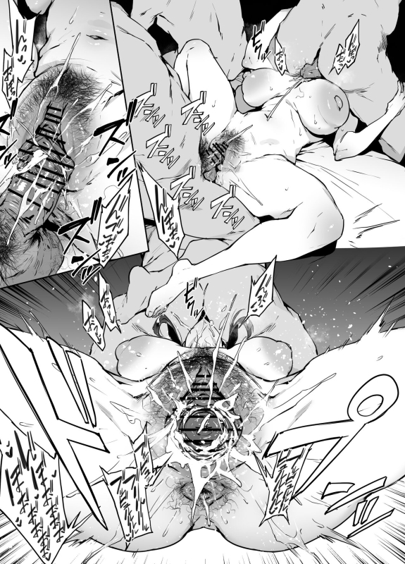 [38] さおり (Blue Archive)_02