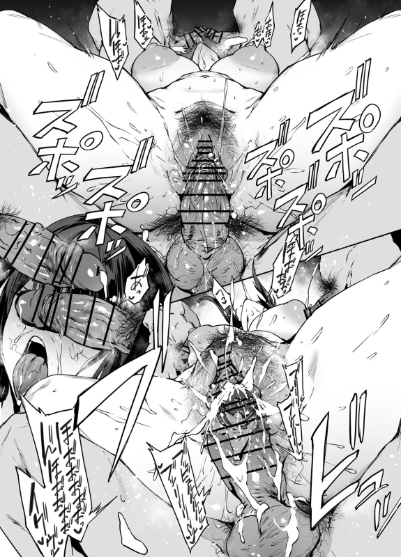 [38] さおり (Blue Archive)_04