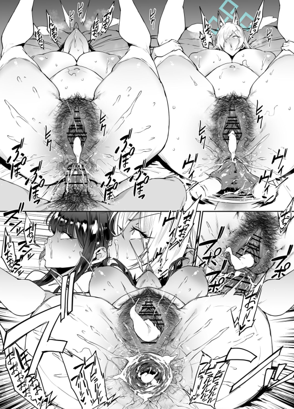 [38] カンナサオリ (Blue Archive)_12