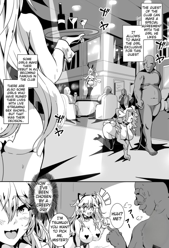 [4K Seisakusho (KaKakaka)] Love Slave 2 (VOICEROID) [Digital][oneslashtwo][Rewrite]_03