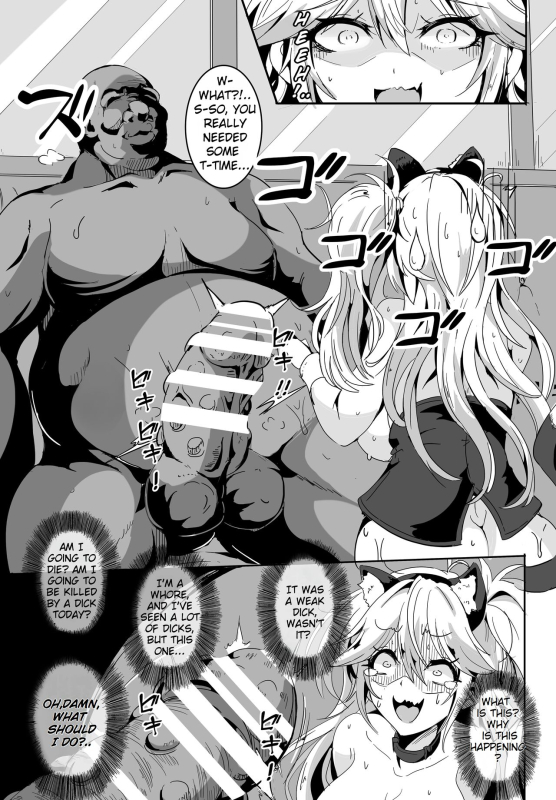 [4K Seisakusho (KaKakaka)] Love Slave 2 (VOICEROID) [Digital][oneslashtwo][Rewrite]_06