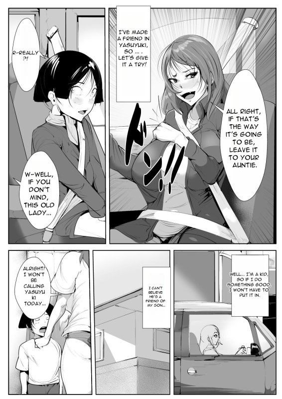 [AKYS Honpo] Musuko no Yuujin to Netorare Gachi Iki Sex [English][DarklordMTLs]_09