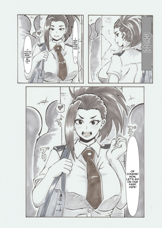 [Agiori Kobo (@gi)] Ura Academia Secret Academia (Boku no Hero Academia) [English] {Doujins.com}_16