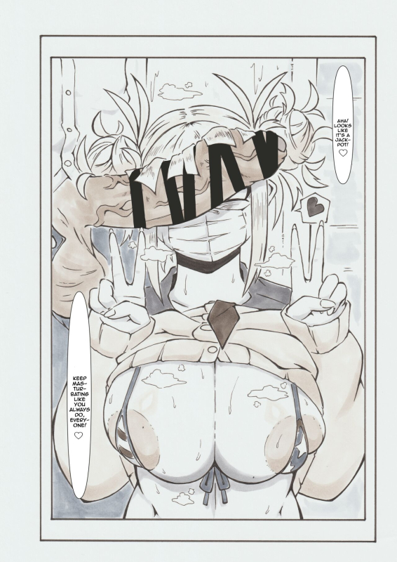 [Agiori Kobo (@gi)] Ura Academia Secret Academia (Boku no Hero Academia) [English] {Doujins.com}_30