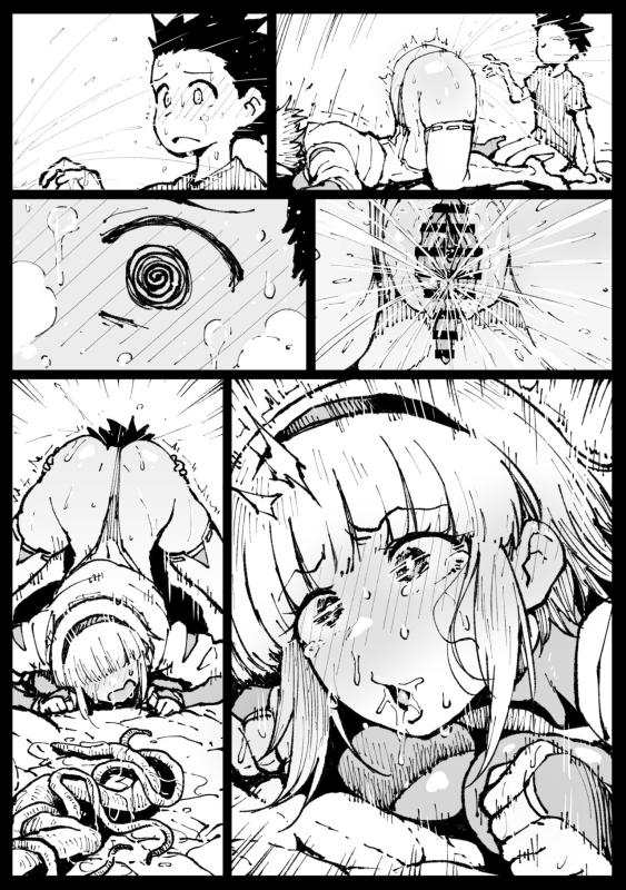 [Ahemaru] Su kara no Dasshutsu Kouhen_17