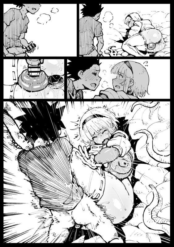 [Ahemaru] Su kara no Dasshutsu Kouhen_20