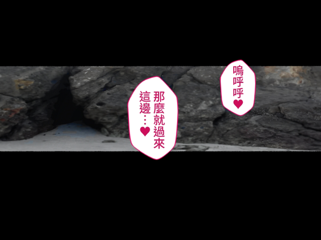 [Aikokusha (Agobitch Nee-san)] Moshimo Onanie no Kaigo o Shite Kureru Nurse-san ga Itara... [DL] [Chinese]_46