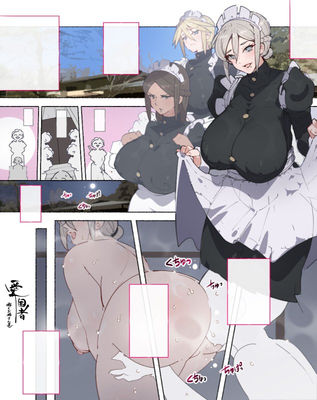 [Aikokusha (Agobitch Nee-san)] Seikyouiku no Ojikan desu yo!! Bouchama! [Digital]_064