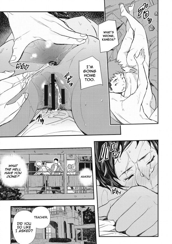 [Aino Chie] Hypnotic Parasitism Episode 2 (Saimin Kisei) [English] [Kinsei Translations] [Digital]_04