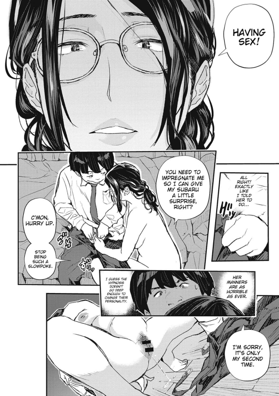 [Aino Chie] Hypnotic Parasitism Episode 2 (Saimin Kisei) [English] [Kinsei Translations] [Digital]_13