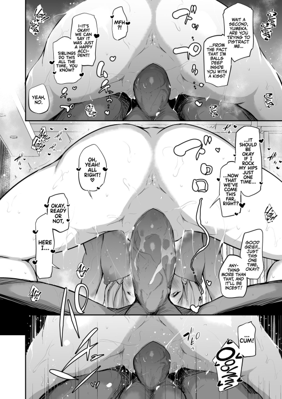 [Airandou] Imouto Haramasenai to Derarenai Shima You Must Breed Your Littl_18