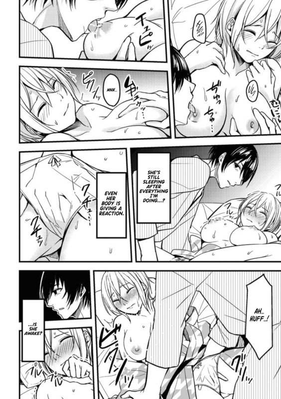 [Ajino Hiraki] Onegai… Mou, Ikasenaide… Shiki no Zenjitsu made Toshishita no Oji ni Daka_09