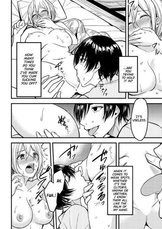 [Ajino Hiraki] Onegai… Mou, Ikasenaide… Shiki no Zenjitsu made Toshishita no Oji ni Daka_11