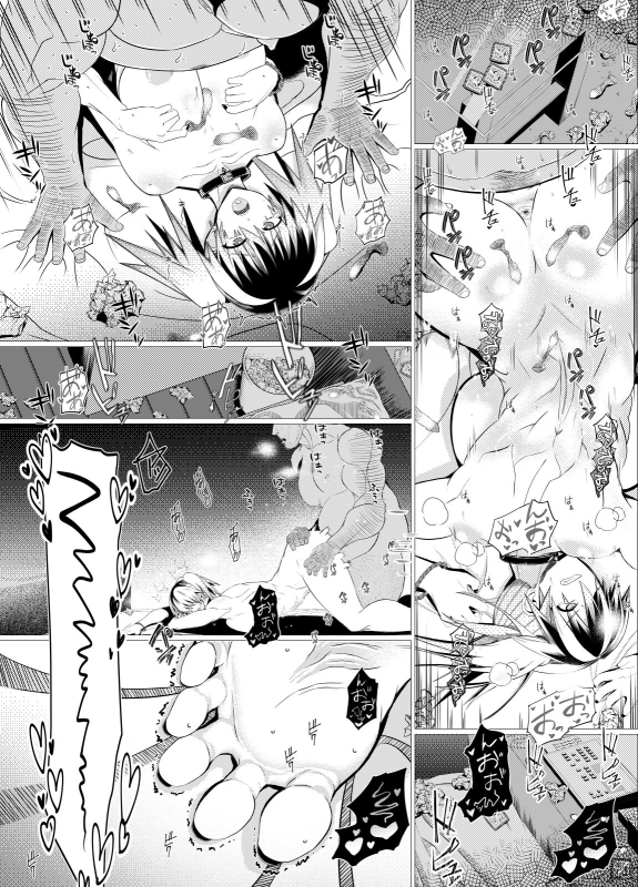 [Ajita (9)] Ossan-suki no gyaru ni okasa retara musumedatta_11