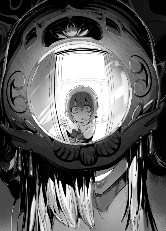 [Akabane Aomori] Bojin Sakusei [Chinese]_22