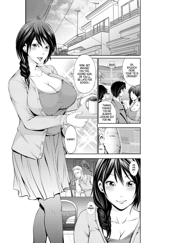 [Akiha@ (Akiba Maou)] My Husband Must Never Find Out [English] {2d-market.com} [Decensored] [Digital]_01